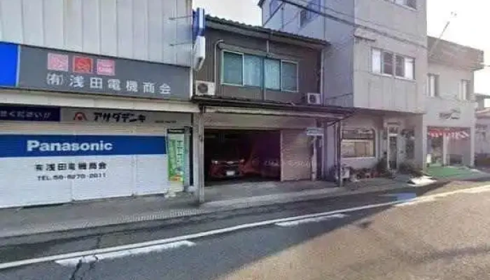 割烹仕出し松の家 - 五泉市
