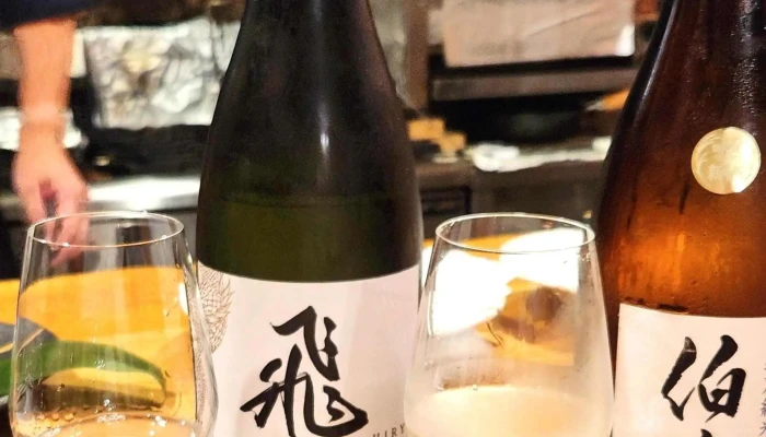 割烹縮 口コミ - さいたま市