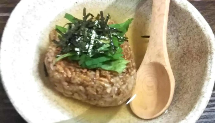 創作料理 夢の蔵 -  行き方 - 延岡市