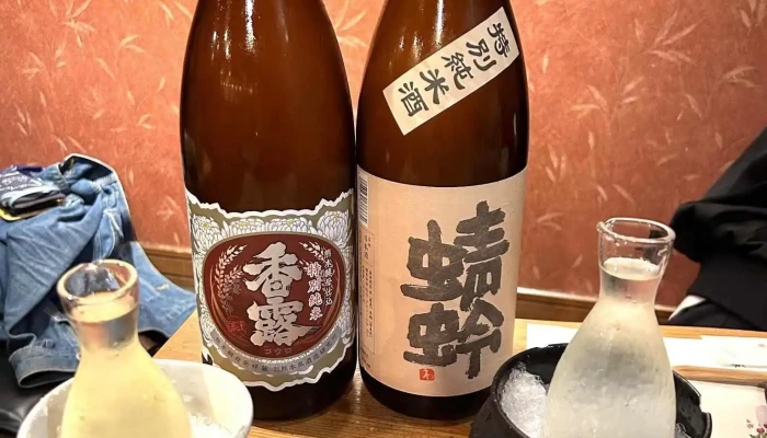 創菜酒房 おん 枚方本店 -  最新 - 枚方市