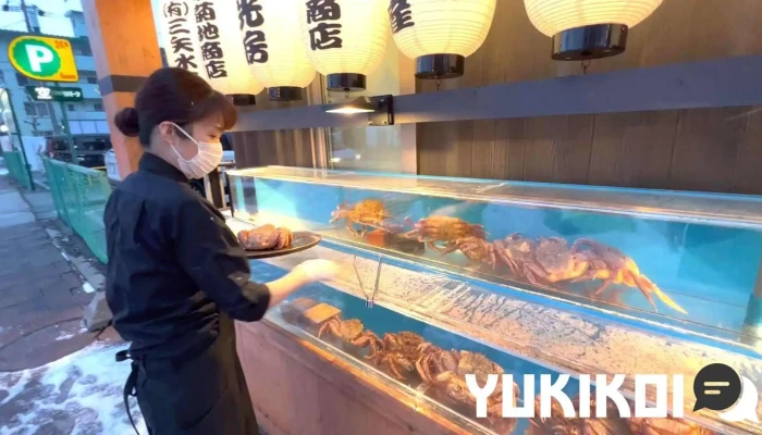 北斗房 -  雰囲気 - 函館市