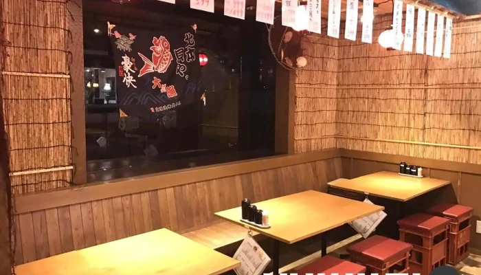 北本の貝や 雰囲気 - 北本市