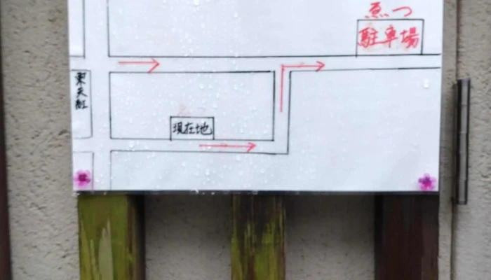 十割蕎麦ゑつ -  カタログ - 豊後高田市