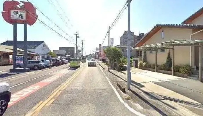 半田甲羅本店 - 半田市