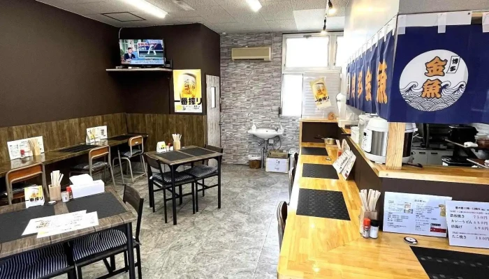 博多金魚 惣領店 -  雰囲気 - 延岡市