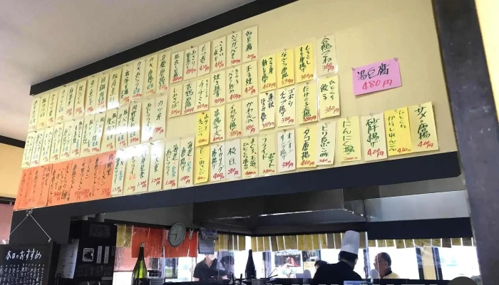 厨房弁慶 -  メニュー - 塩尻市