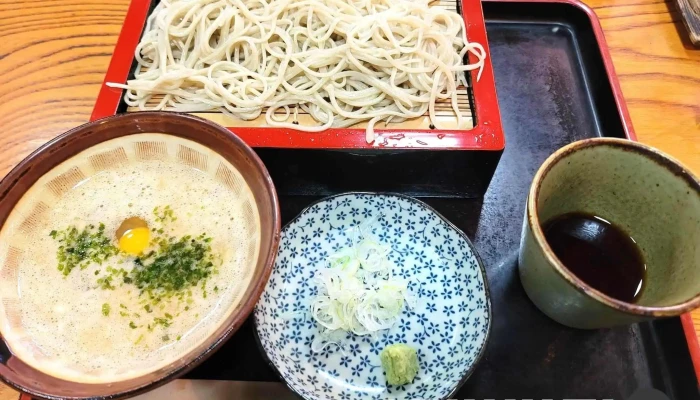 古奈金こなきん スープ - 野田市