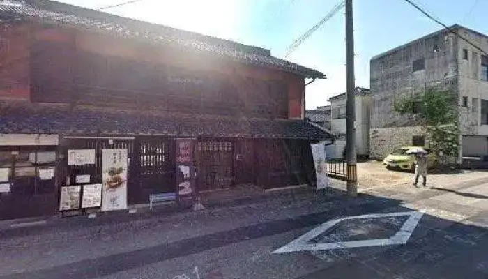 古民家 ころれ 半田市 - 半田市