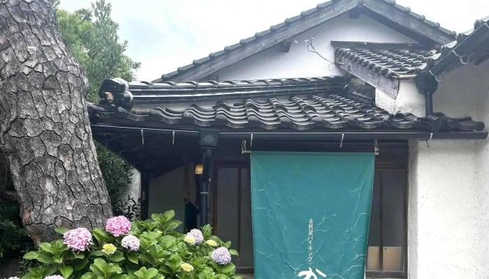 古民家バイキング かんてら山 -  エリア - 松江市