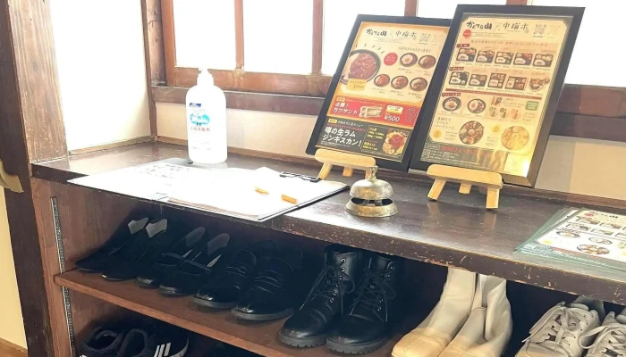 古民家バイキング かんてら山 -  口コミ - 松江市