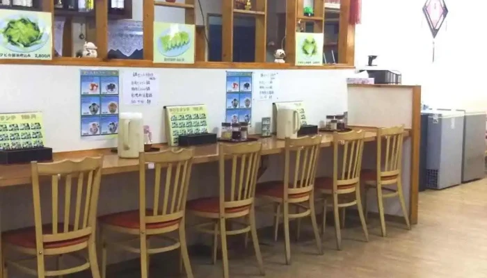 台湾料理 豊源 姫路大塩店 -  雰囲気 - 姫路市