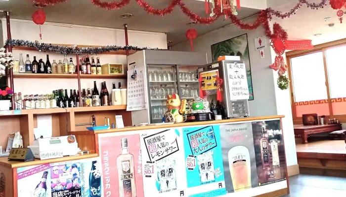 台湾料理ずせん紫森 桔梗店 行き方 - 塩尻市