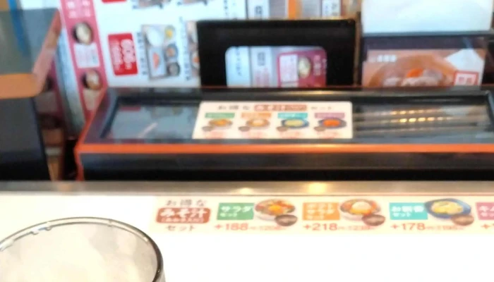 吉野家 寝屋川昭栄町店 -  エリア - 寝屋川市