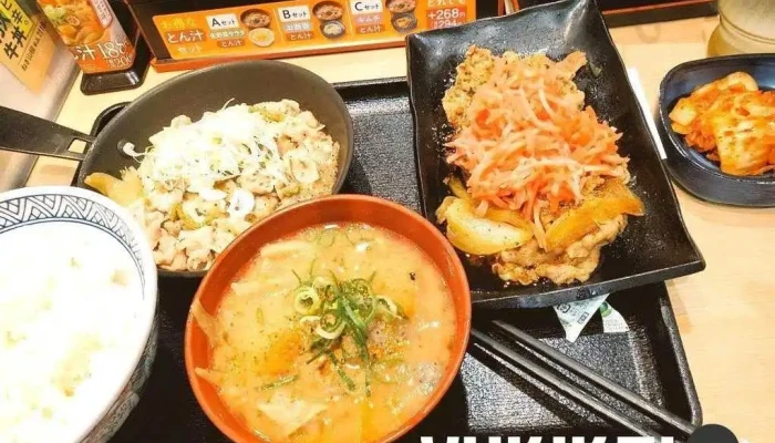 吉野家 浦和仲町店 -  すき焼き - さいたま市