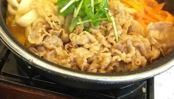 吉野家 浦和仲町店 -  最新 - さいたま市