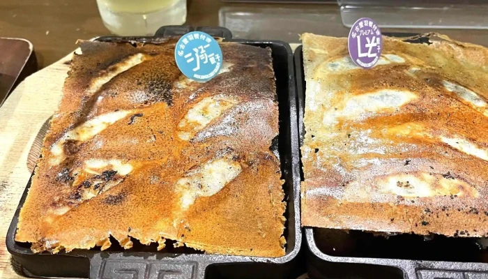 名古屋羽根付き餃子 にこにこ餃子 刈谷店 -  写真 - 刈谷市