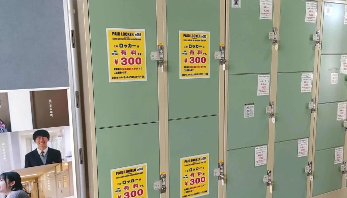 名寄駅前よろーな -  プロモーション - 名寄市