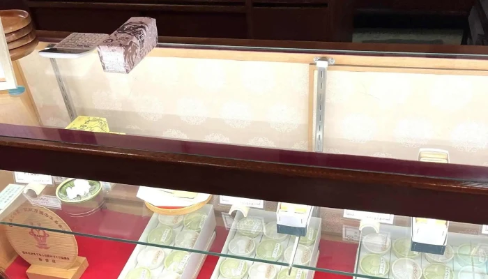 名物みむろ最中 白玉屋榮壽 本店 -  所在地 - 桜井市