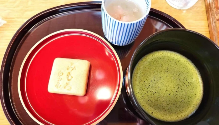 名物みむろ最中 白玉屋榮壽 本店 -  抹茶 - 桜井市