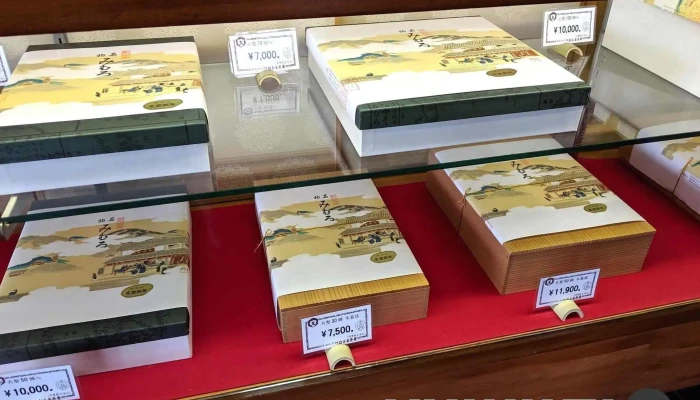 名物みむろ最中 白玉屋榮壽 本店 -  雰囲気 - 桜井市