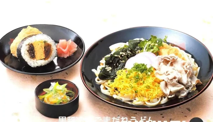 吹上庵 人吉店 -  うどん - 錦町