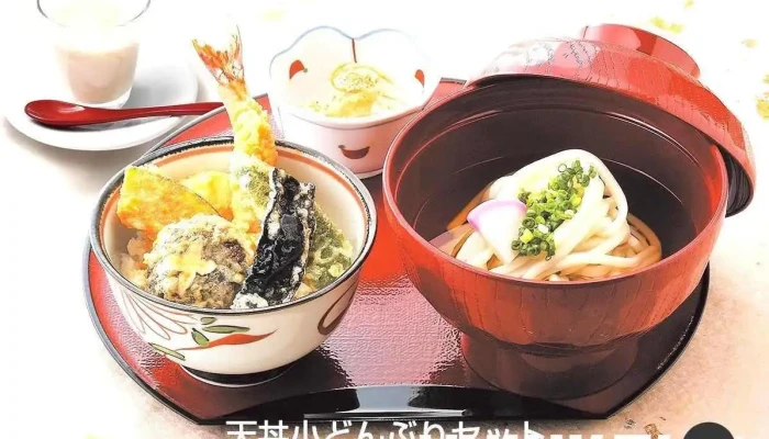吹上庵 人吉店 -  スープ - 錦町
