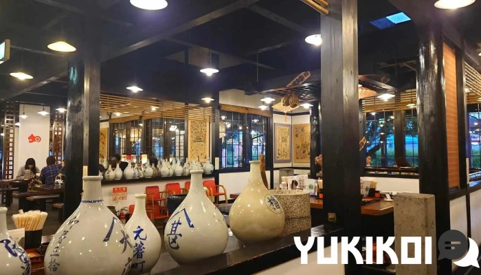 吹上庵 人吉店 -  雰囲気 - 錦町
