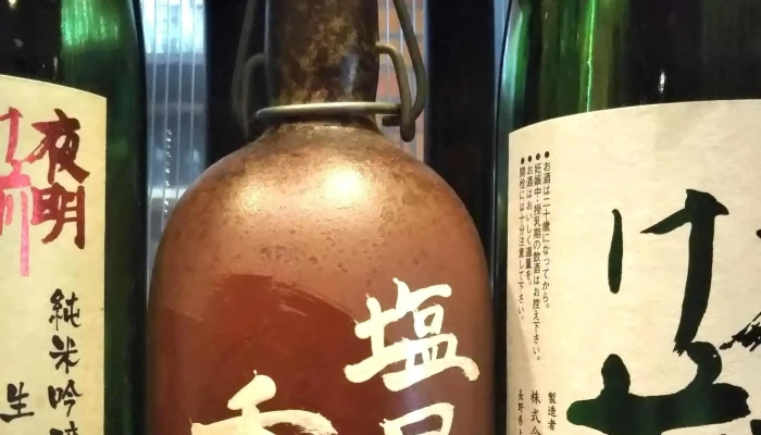 呑食堂ｔｅｔｓｕ -  所在地 - 塩尻市