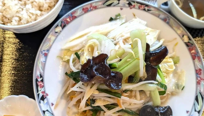 味っ佳みっけ 住所 - 見附市
