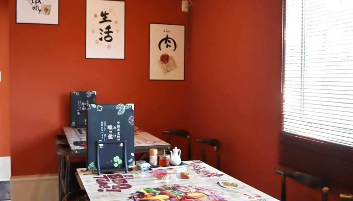 味っ佳みっけ 雰囲気 - 見附市