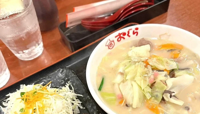 味のおぐらチェーン イオン多々良店 -  所在地 - 延岡市