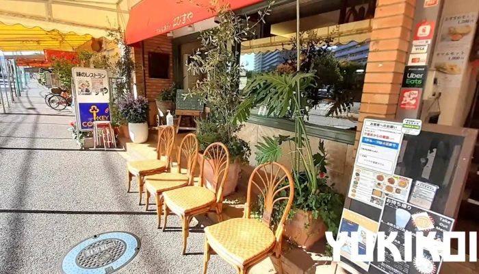 味のレストラン えびすや 幸町店 -  雰囲気 - 千葉市