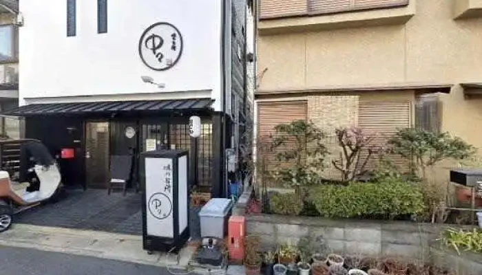 味の台所 中々 - 向日市