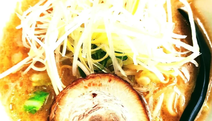 味の時計台 名寄店 -  割引 - 名寄市