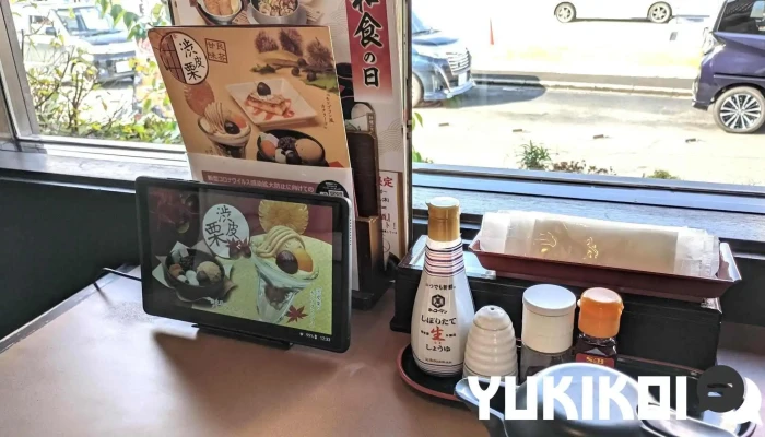 味の民芸 野田国道１６号店 -  雰囲気 - 野田市