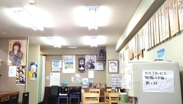 味六 -  雰囲気 - 東村山市