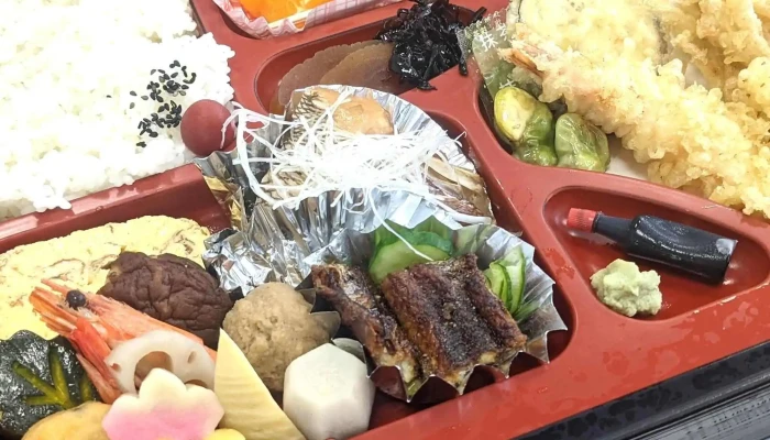 味処つぼく本店 -  番号 - 清須市