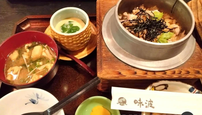 味波 成岩店 -  釜飯 - 半田市