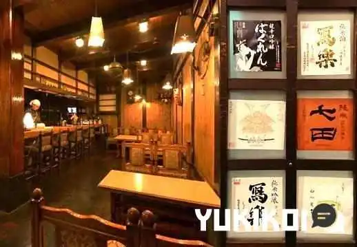 味登古呂 糸蔵 -  雰囲気 - 南陽市