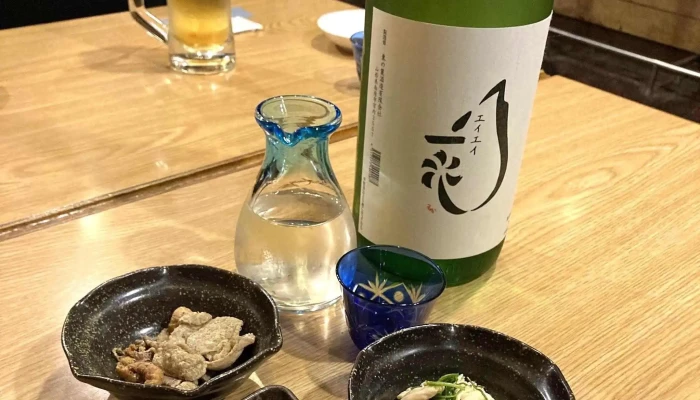 味登古呂 糸蔵 -  電話 - 南陽市