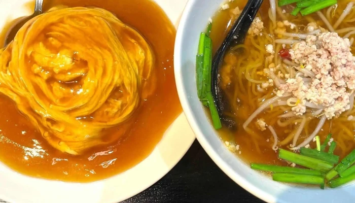 味道 留萌店 -  住所 - 留萌市