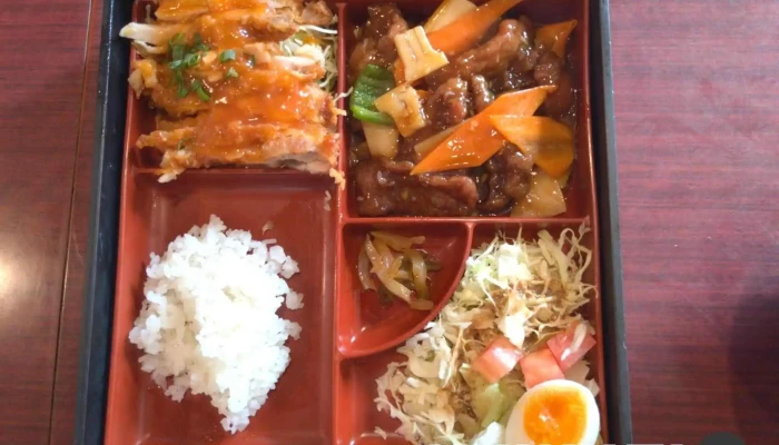 味鮮 -  最新 - 草津市