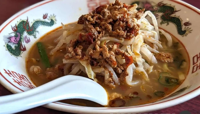味鮮 -  麺 - 草津市