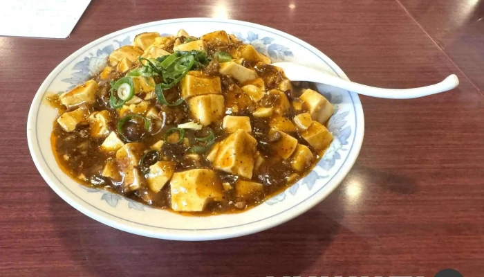 味鮮 -  麻婆豆腐 - 草津市