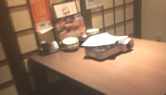 和きたほる 名寄店 -  番号 - 名寄市