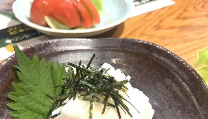 和彩 拓ひらく 料金 - 塩尻市