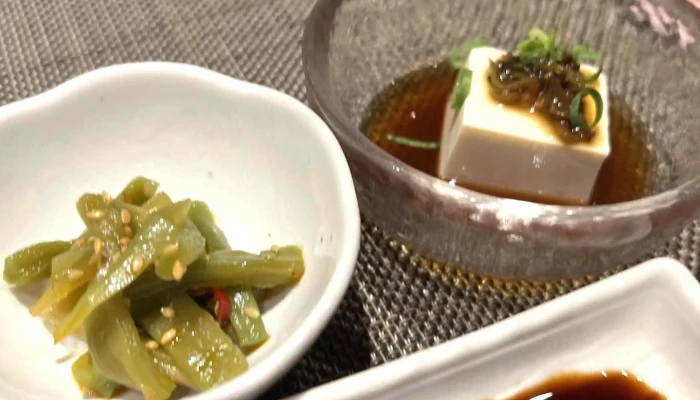 和彩二代目 -  料金 - 人吉市