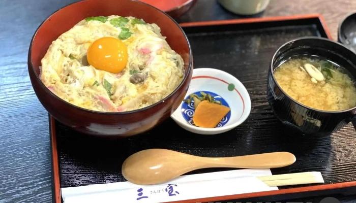 和食 三宝 -  最新 - 小松市