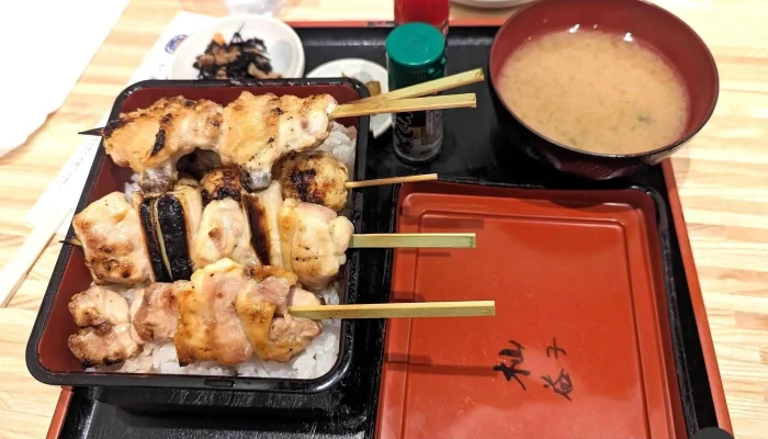 和食 杣 -  焼き鳥 - 益子町