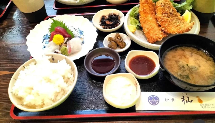 和食 杣 -  豚カツ - 益子町